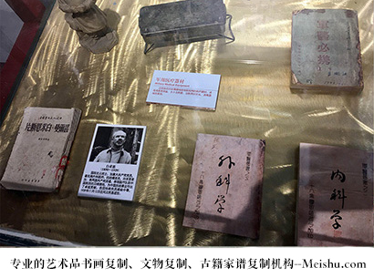 南溪县-哪家古代书法复制打印更专业？